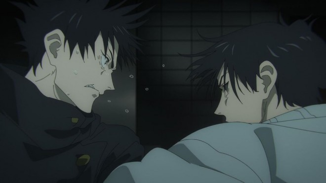 Toji Fushiguro